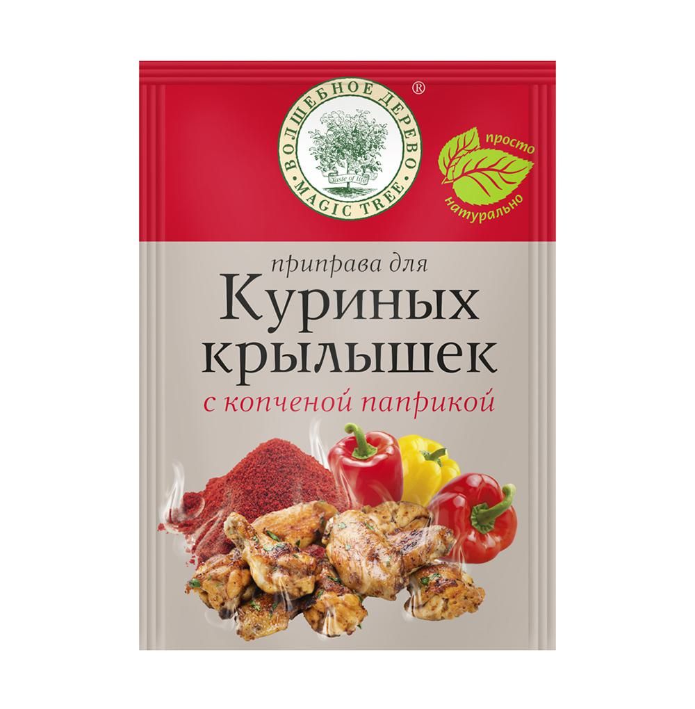 Приправа Для Домашних Котлет Волшебное Дерево Купить