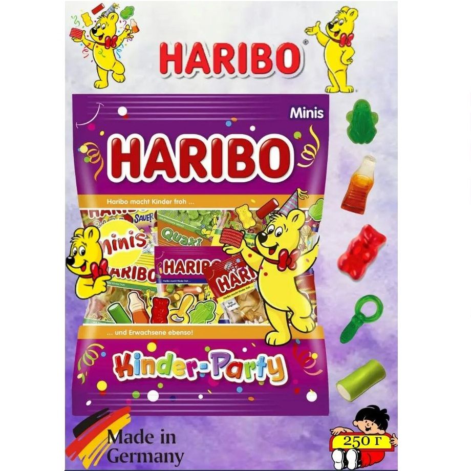 Мармелад <b>Haribo</b> Kinder Party minis 250 грамм. 