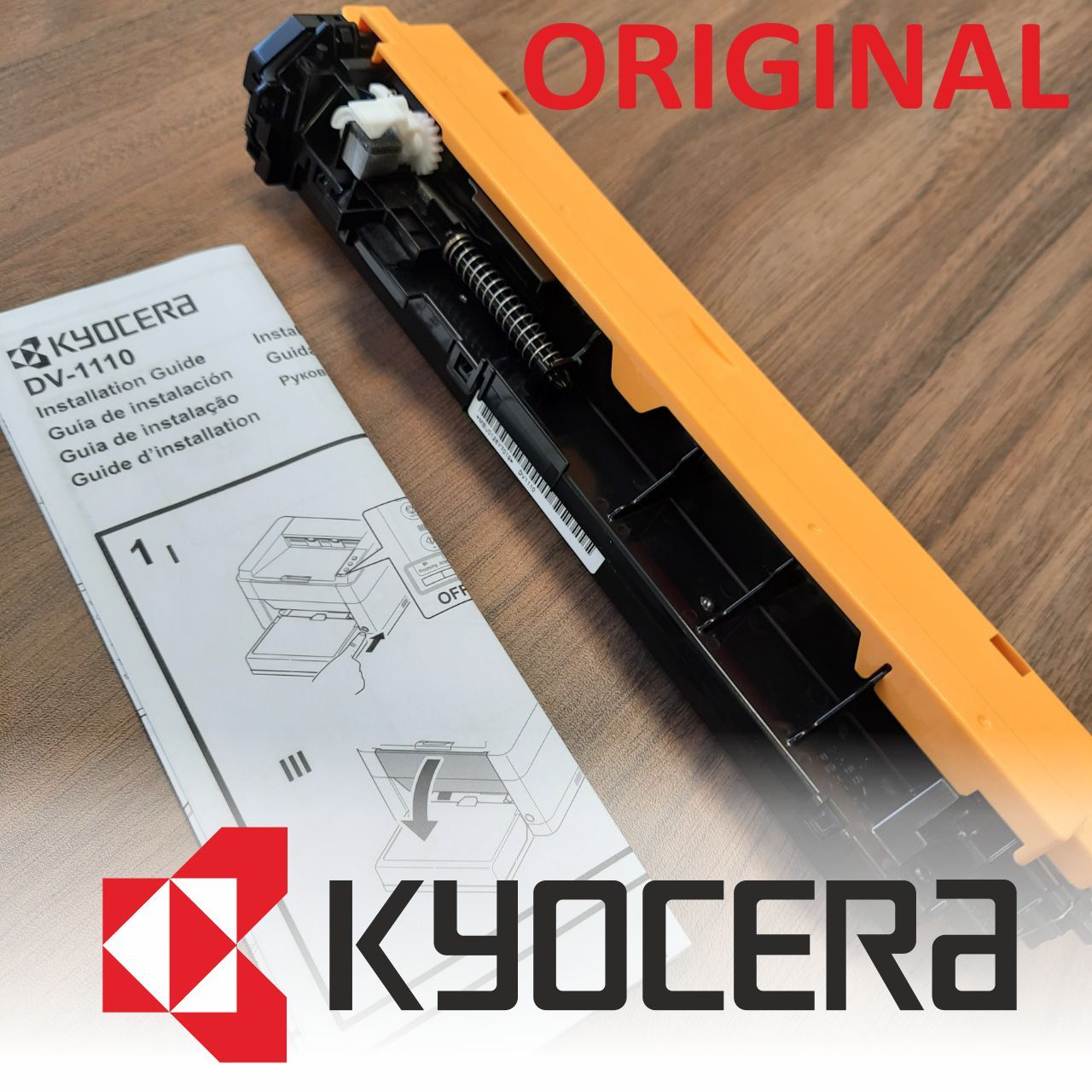 Блок проявки DV-1110 Kyocera FS-1040, 1060dn , 1125MFP 100k Тех. упаковка