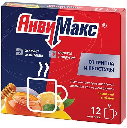 Анвимакс, порошок (лимон-мед), пакетики 5 г, 12 шт.