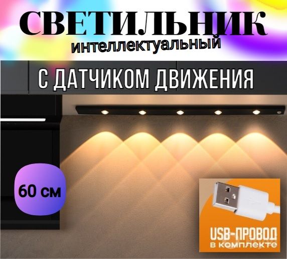 Home Expert Потолочный светильник