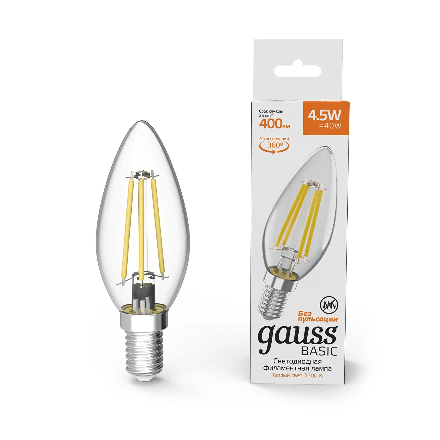 Gauss лампы филаментная светодиодная. Лампа Gauss Basic Filament. Е14 Gauss Basic. Лампа Gauss led Filament свеча на ветру прозрачная диммируемая е14 5w 720lm 2700к. Filament Gauss (105202109-d).