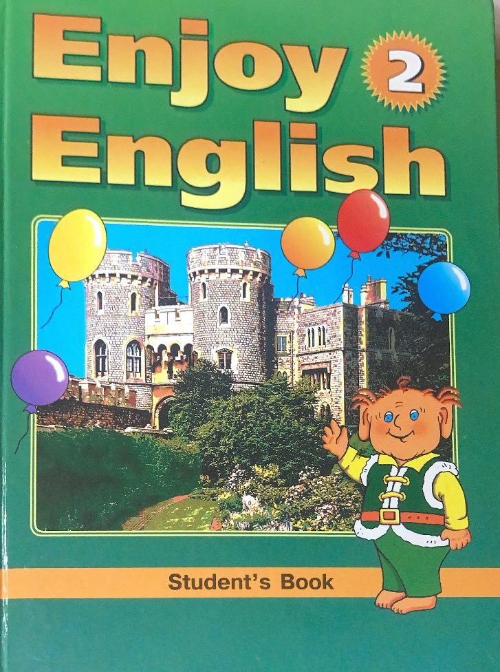 Английский язык enjoy english 2. З. Иллюстрации к учебнику английского языка. З. Enjoy english учебник.