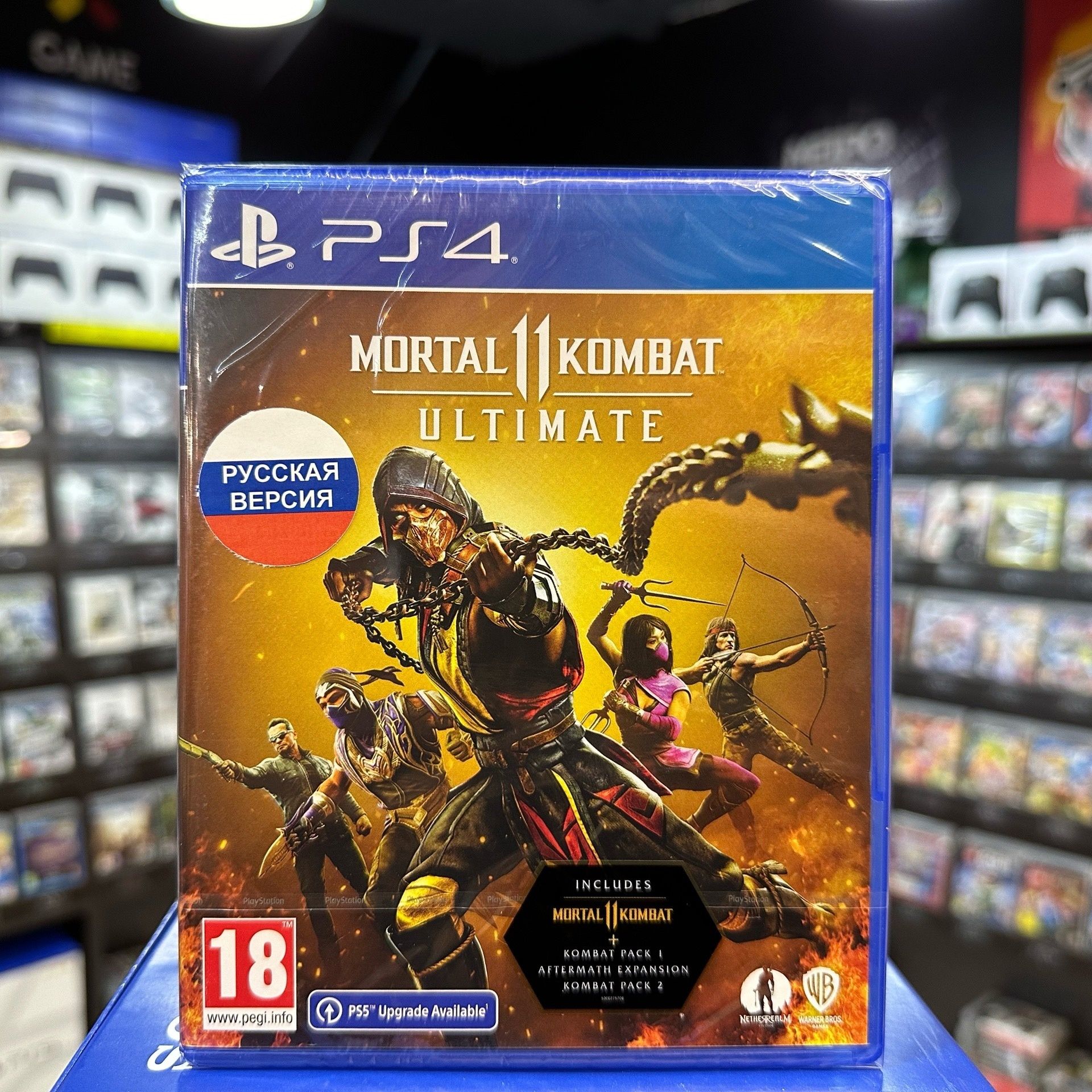 Игра Игра Mortal Kombat 11 Ultimate PS4 (PlayStation 4 купить по низкой  цене с доставкой в интернет-магазине OZON (685347952)