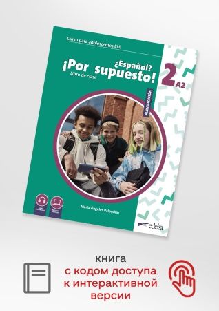 NUEVO Espa ol? Por supuesto! 2 Libro del alumno +c digo