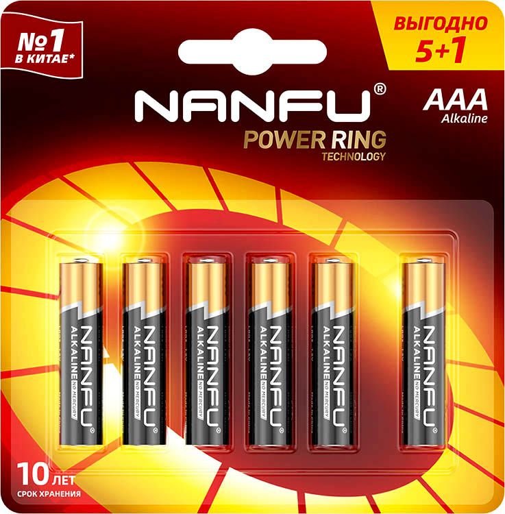 Батарейка мизинчиковая Nanfu AAA 6шт LR03