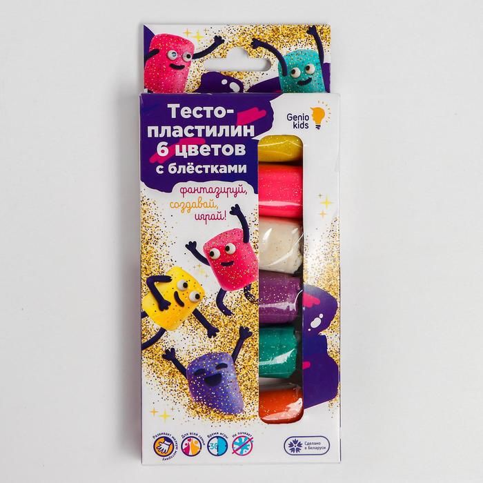 Тесто-пластилин Genio Kids 6 цветов, с блестками (TA1091)