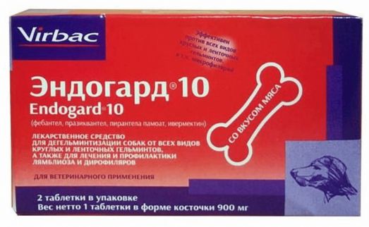 Эндогард 10, уп. 2 таб