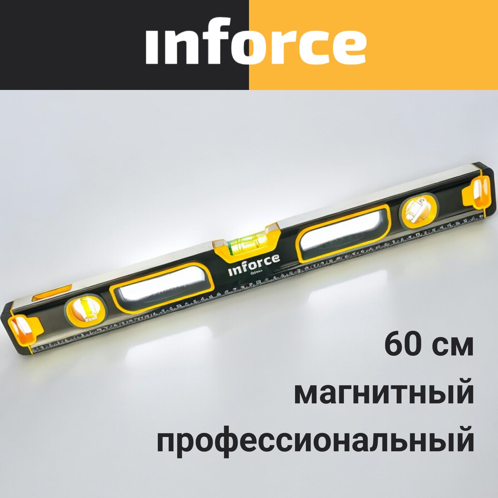 Inforce Магнитный уровень 600мм 06-11-056