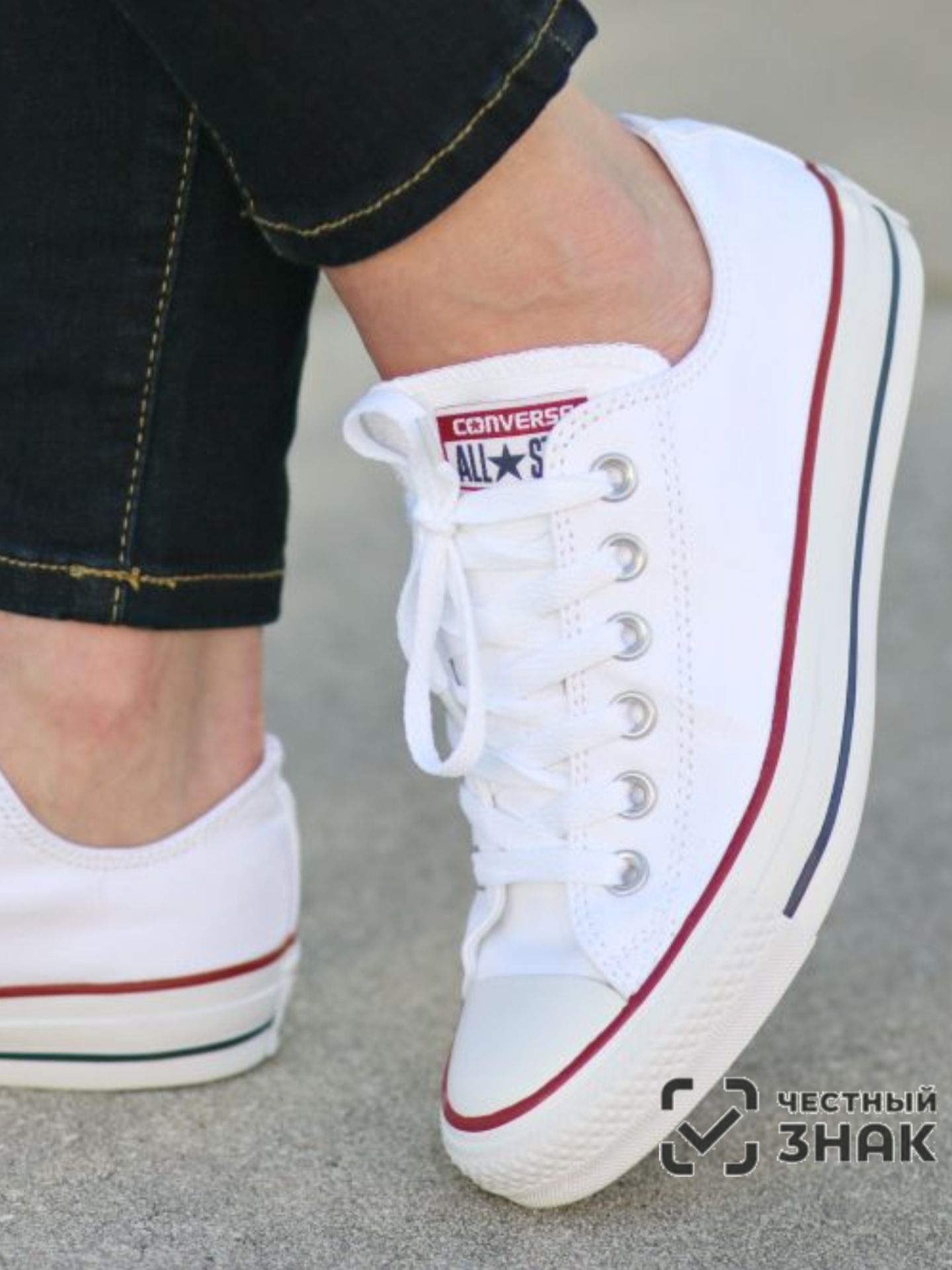 Кеды Converse Chuck...