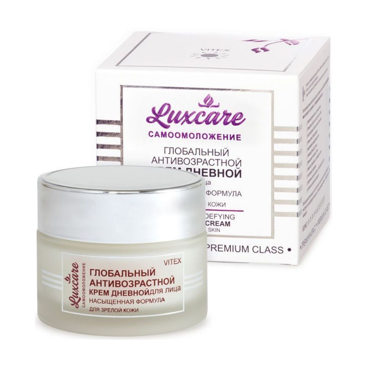 Антивозрастной крем лореаль. Люмене солнцезащитный крем. Хороший антивозрастной крем для лица отзывы. Хороший антивозрастной крем для лица отзывы. Крем l'oreal paris revitalift лицо, контуры и шея 50 мл.