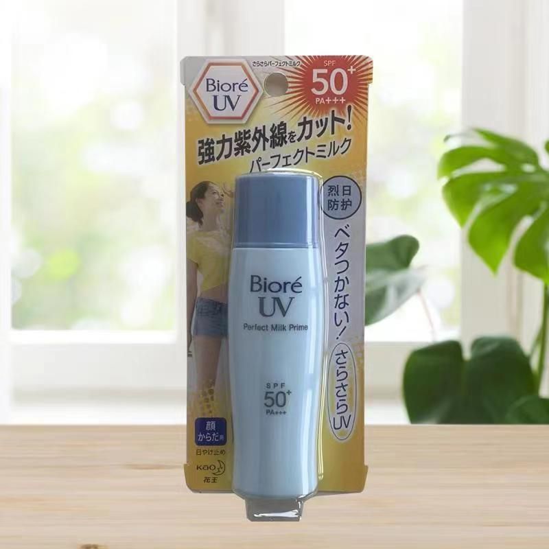 Biore uv perfect milk discount