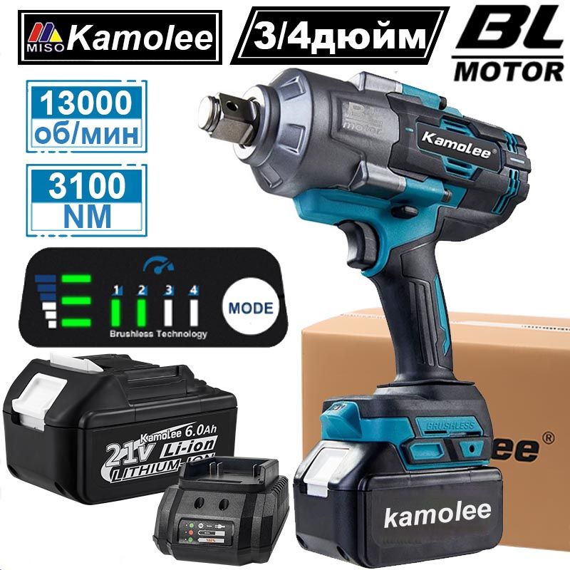 Бесщеточный аккумуляторный ударный гайковерт 3/4"/3100 Нм Kamolee DTW1300 (1 х акб 6,0 Ач, гофрокороб)