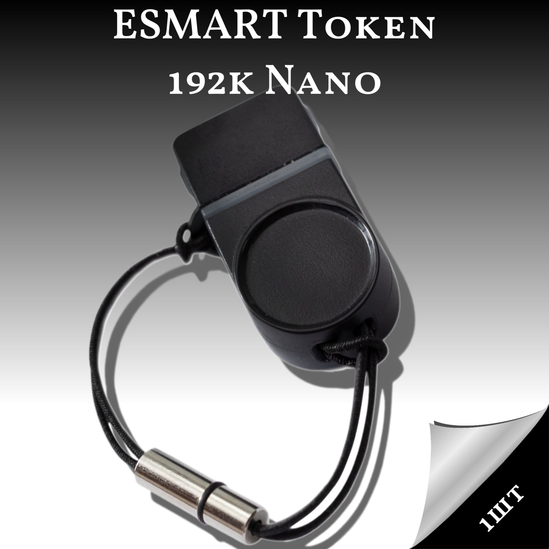 Носитель для электронной подписи ESMART Token 192k Nano. Токен ЭЦП