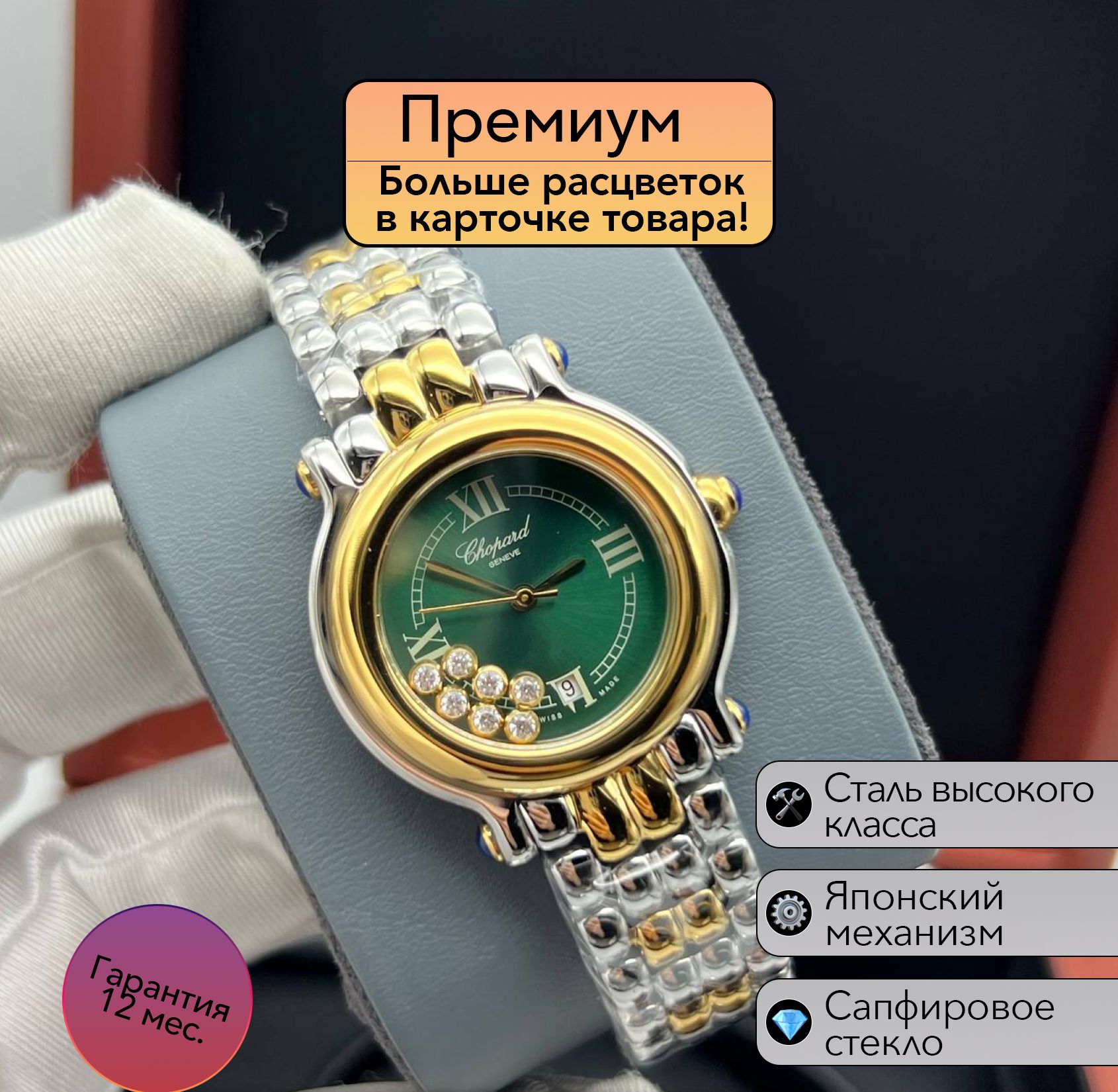 Cartier Часы наручные купить на OZON по низкой цене (1741890348)
