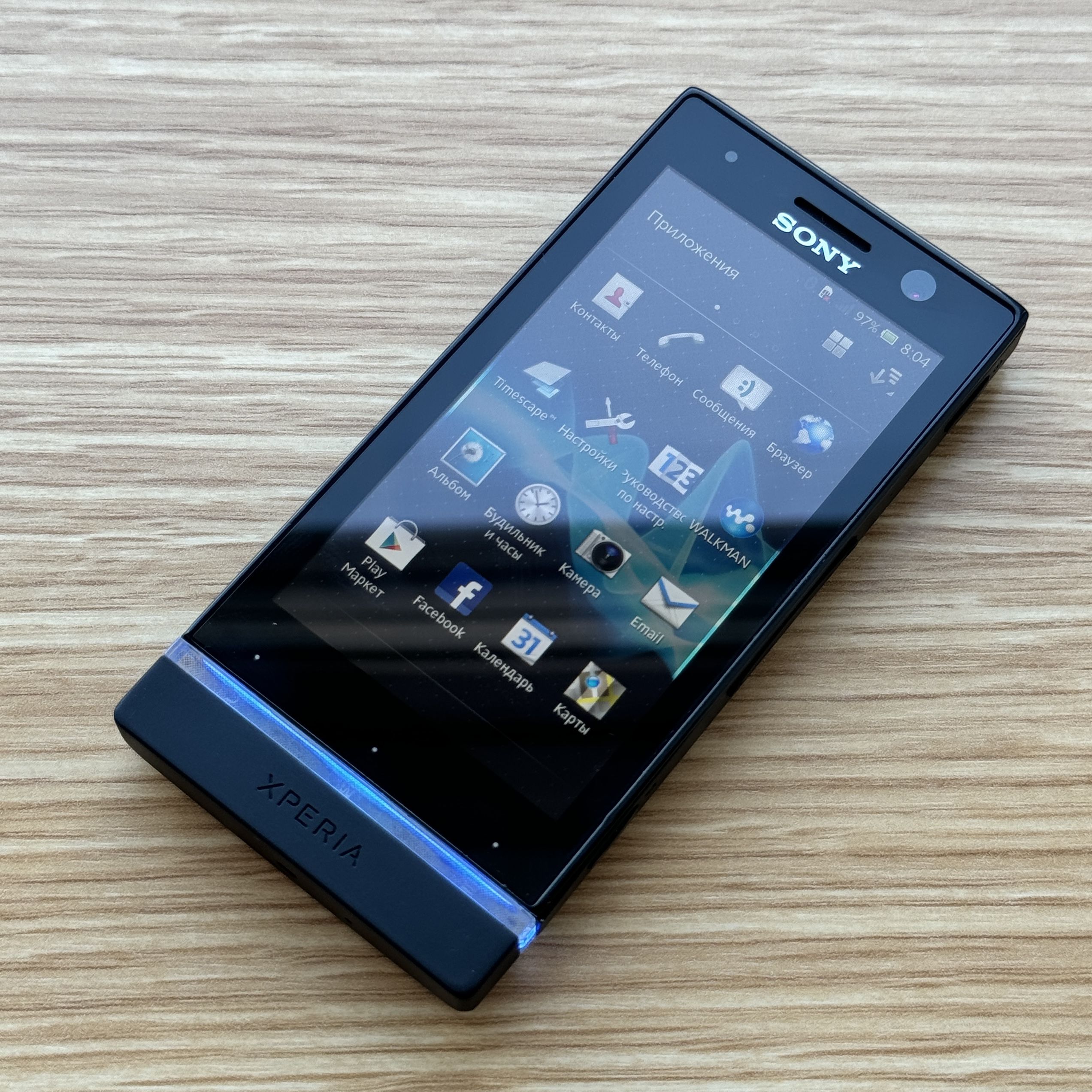 SonyСмартфонXperiaUST25iGlobal0.5/8ГБ,черный