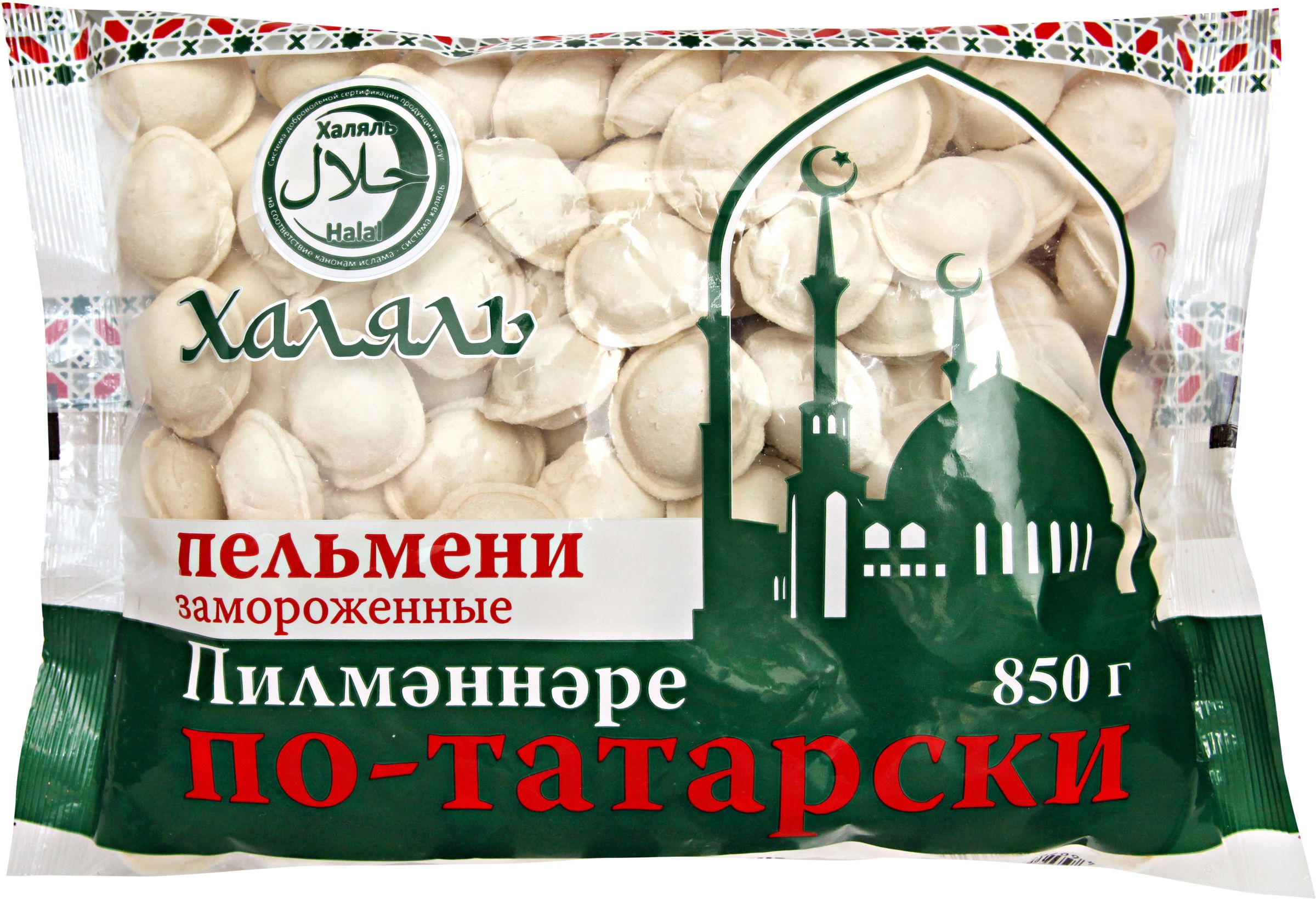 Пельмени В Уфе Где Купить