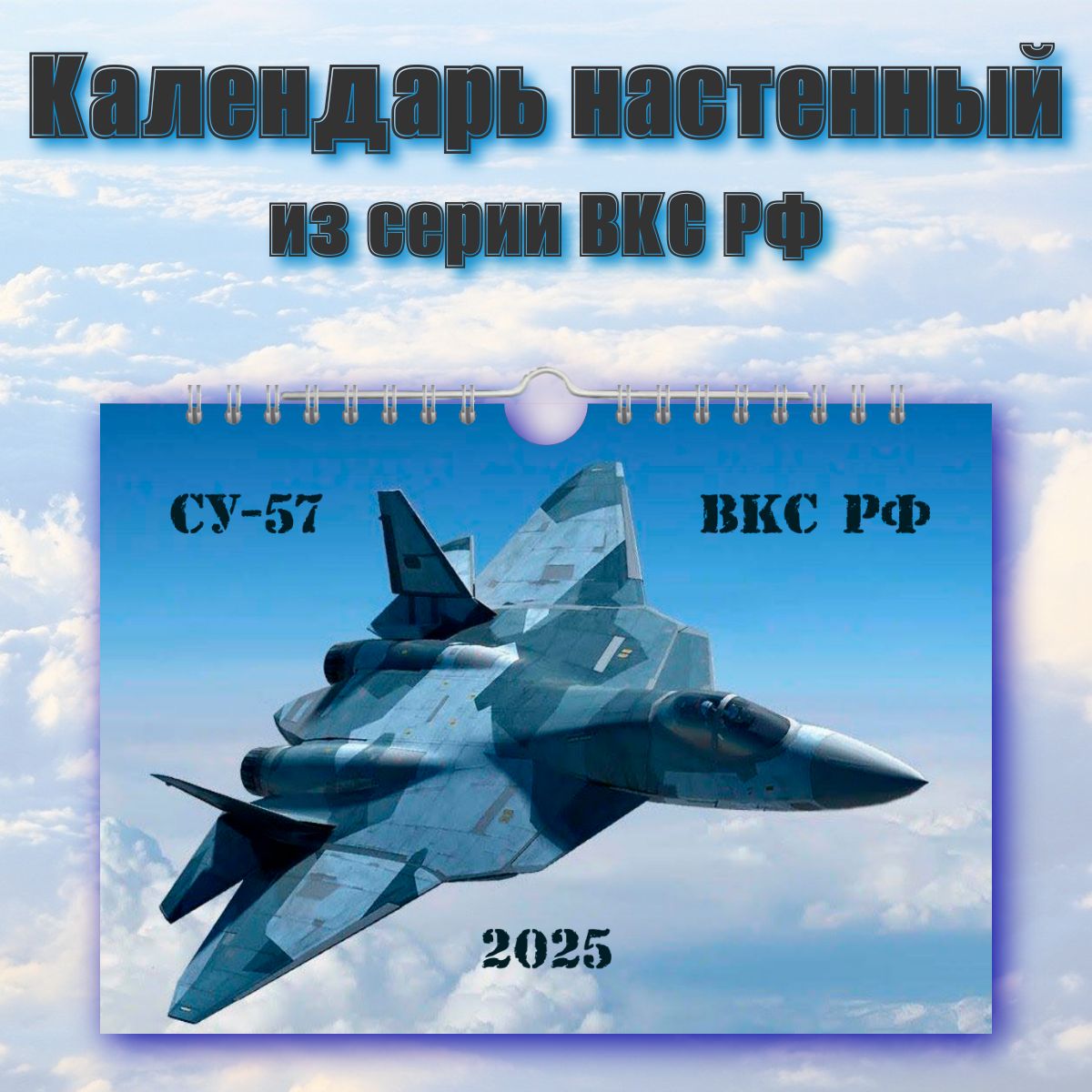 Не имеет аналогов. Ср-10 чертеж. Аналогов нет. Аналогов которым в мире нет. Русский мобильник прикол.