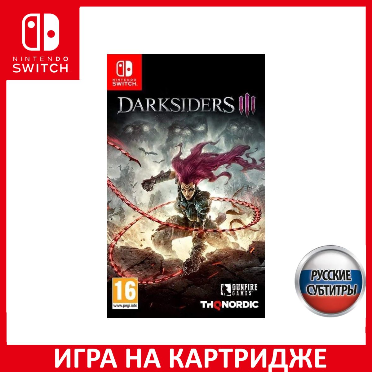 Игра Darksiders 3 (III) Switch Русская Версия Картридж на Nintendo Switch