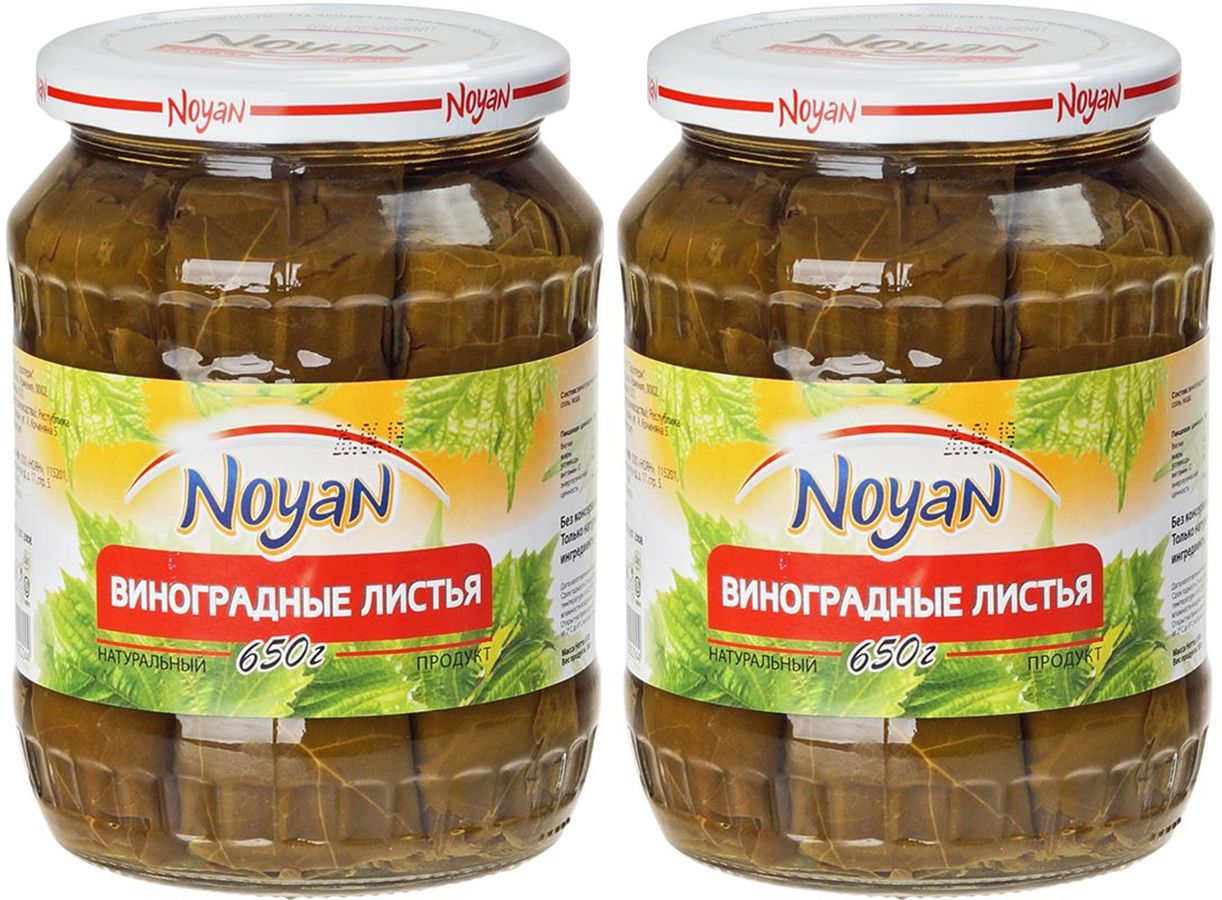 Виноградные листья Noyan, 650г х 2шт