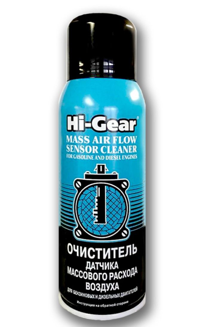 Очиститель датчика массового расхода воздуха Hi-Gear HG3260, 520 мл./284 гр., очиститель ДМРВ, чистка впускного тракта