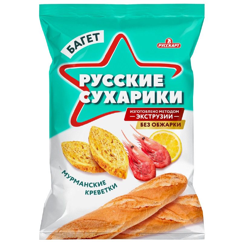 Сухарики Русскарт пшеничные хрустящие со вкусом Мурманские креветки, 24х50г