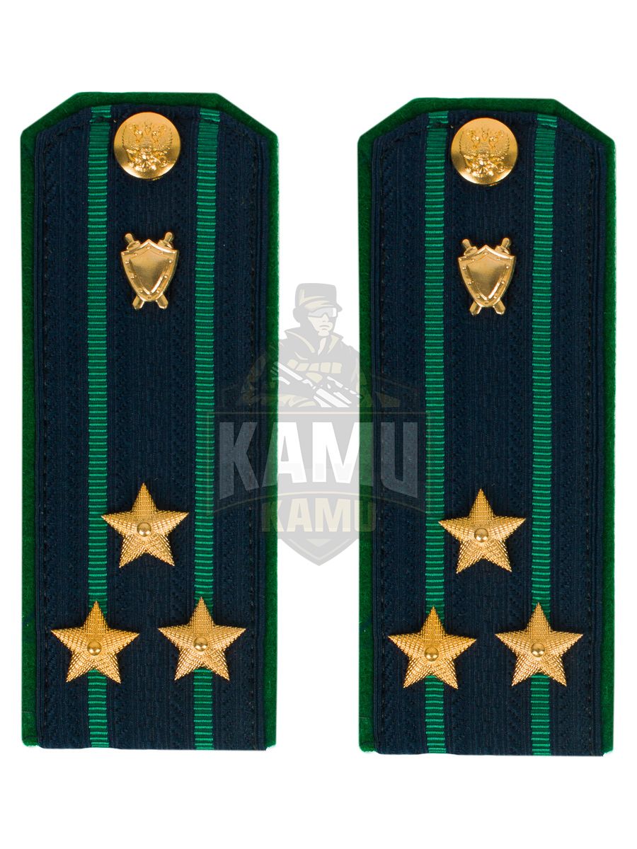 Прокурорские погоны