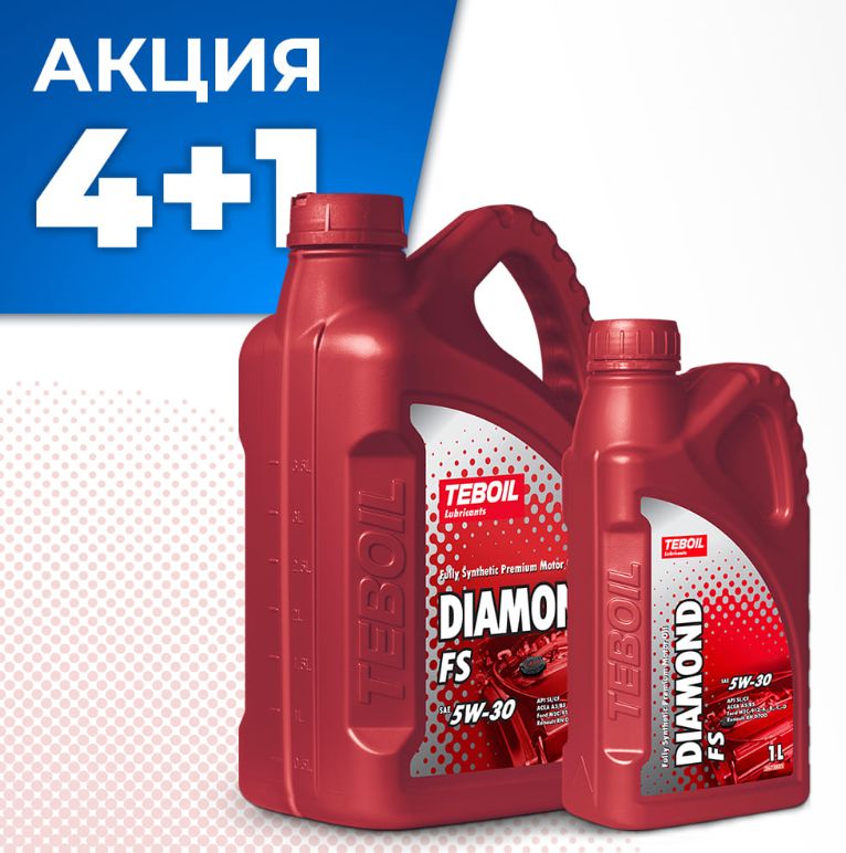 TEBOILteboildiamondfs5W-30Масломоторное,Синтетическое,5л