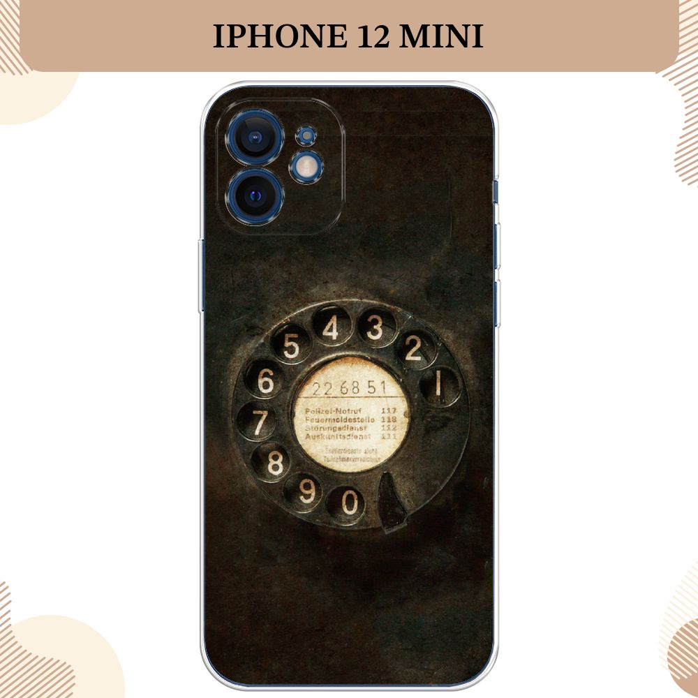 СиликоновыйчехолнаAppleiPhone12Mini/Айфон12mini,Старинныйтелефон