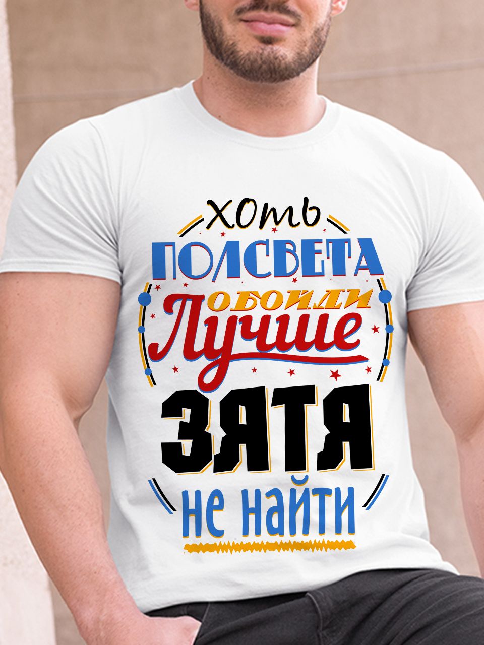 ФутболкаPrint-moda