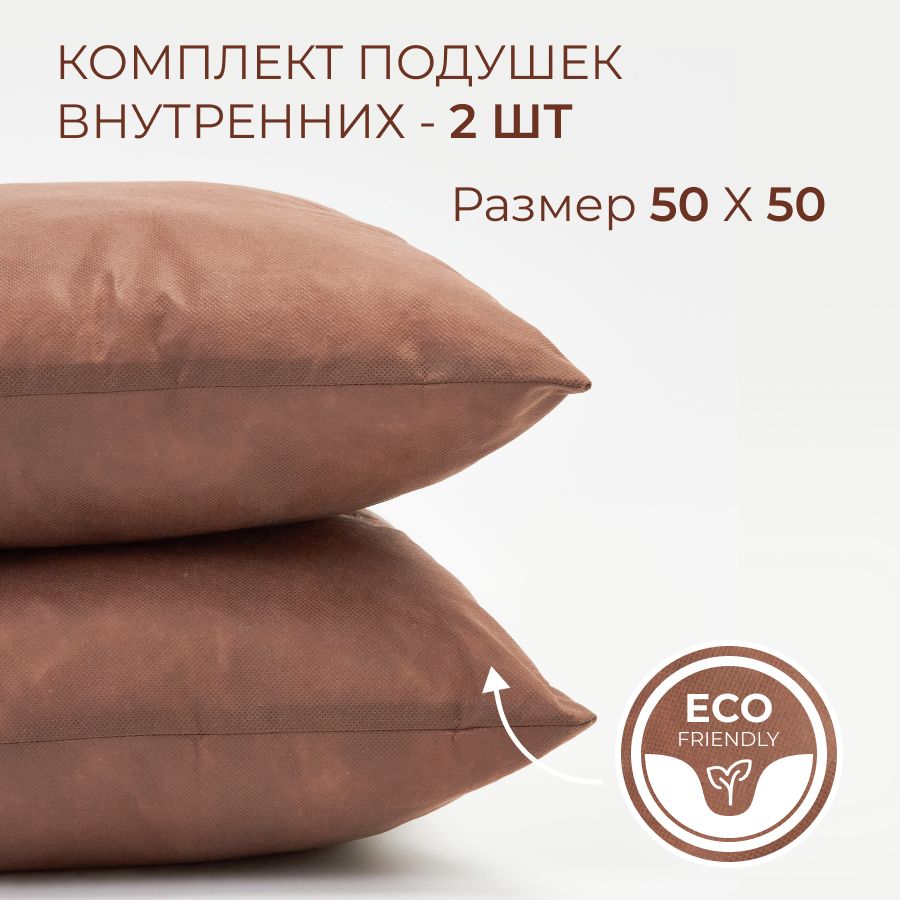 PILLOW MAMA Подушка...
