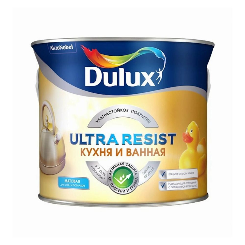 Ultra resist dulux кухня и ванная полуматовая краска