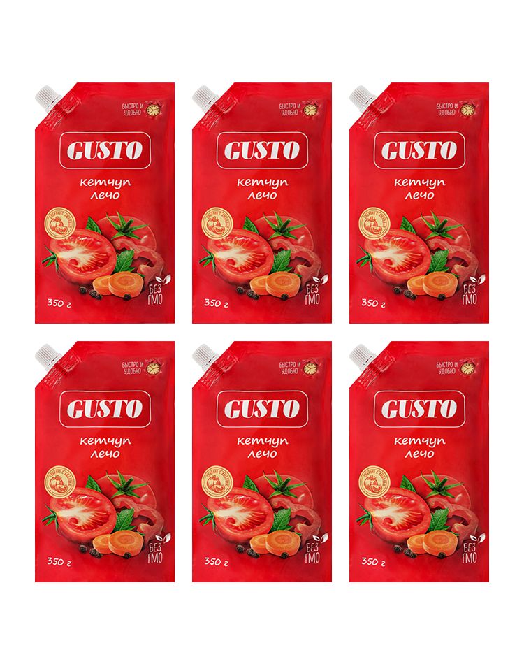 Кетчуп Gusto Лечо, 6 уп по 350 гр