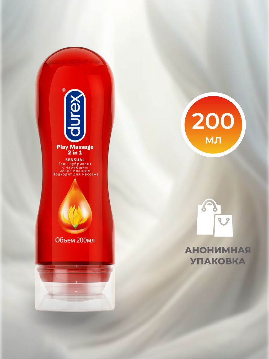 Гель-смазка Durex Play Massage 2in1 Sensual с чарующим Иланг-Илангом, 215 г, 200 мл, нейтральный, 1 шт