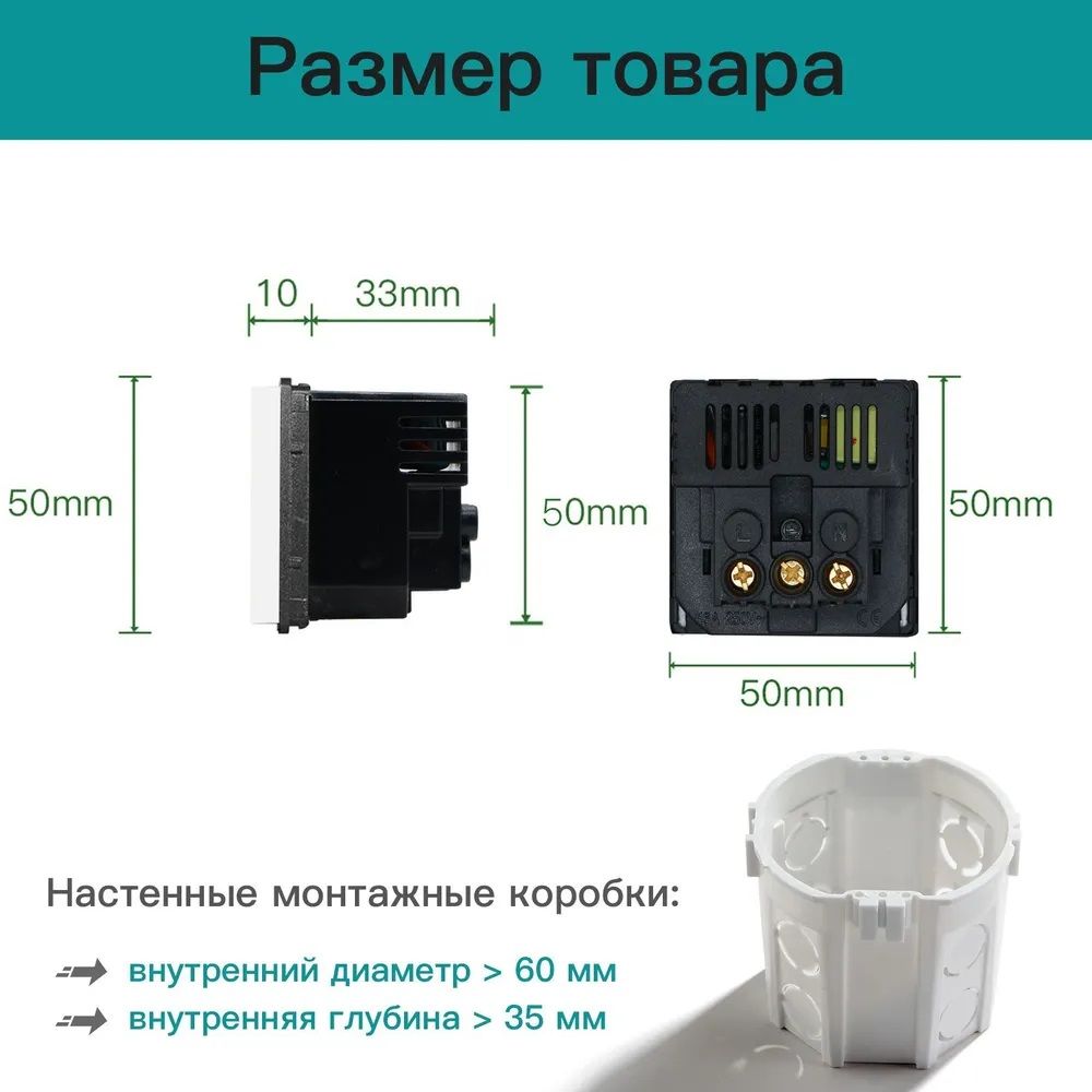 Купить Механизм розетки (без рамки) с Usb/Type-C АC, цвет белый в ...