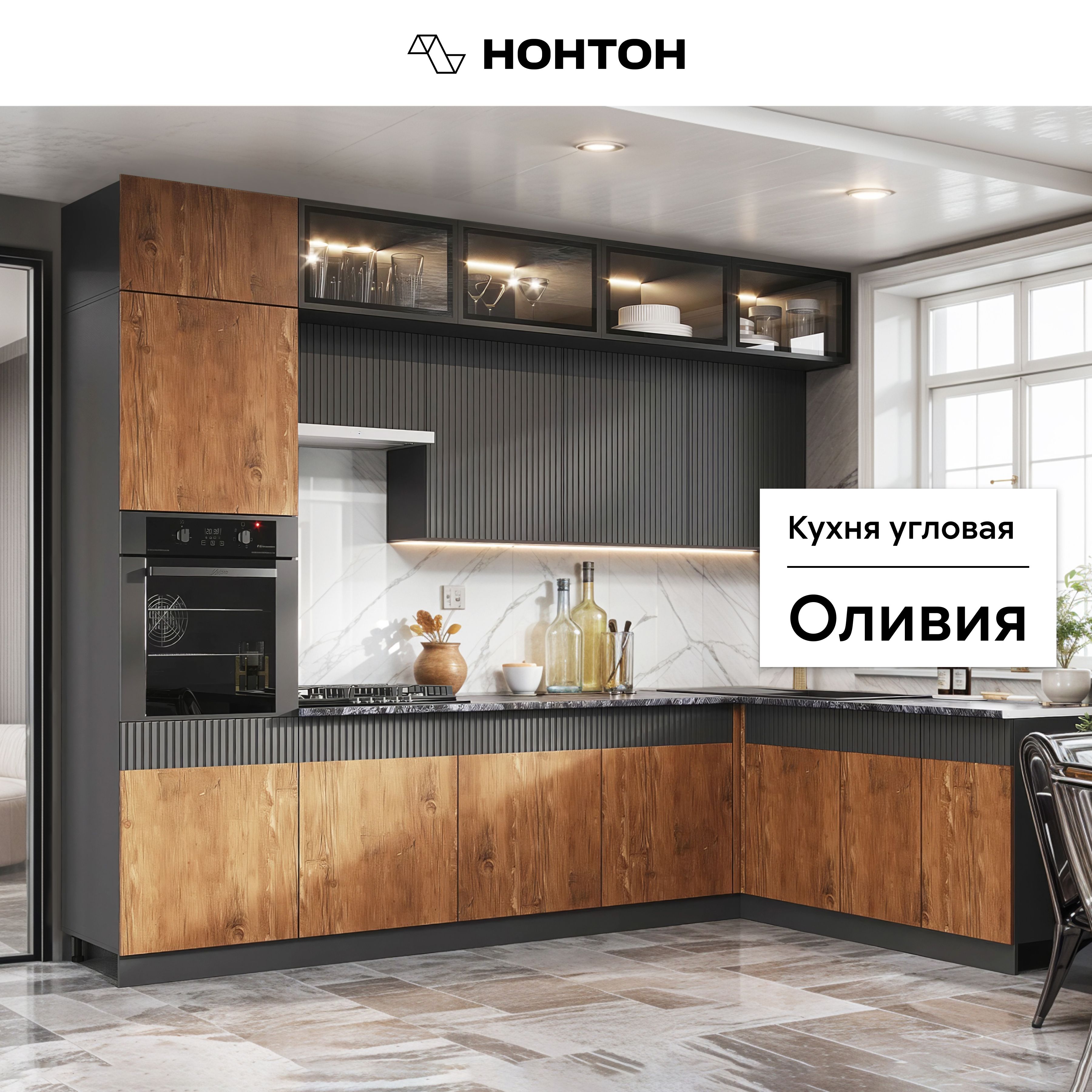 Кухонная утварь: список из 20 базовых предметов для кухни