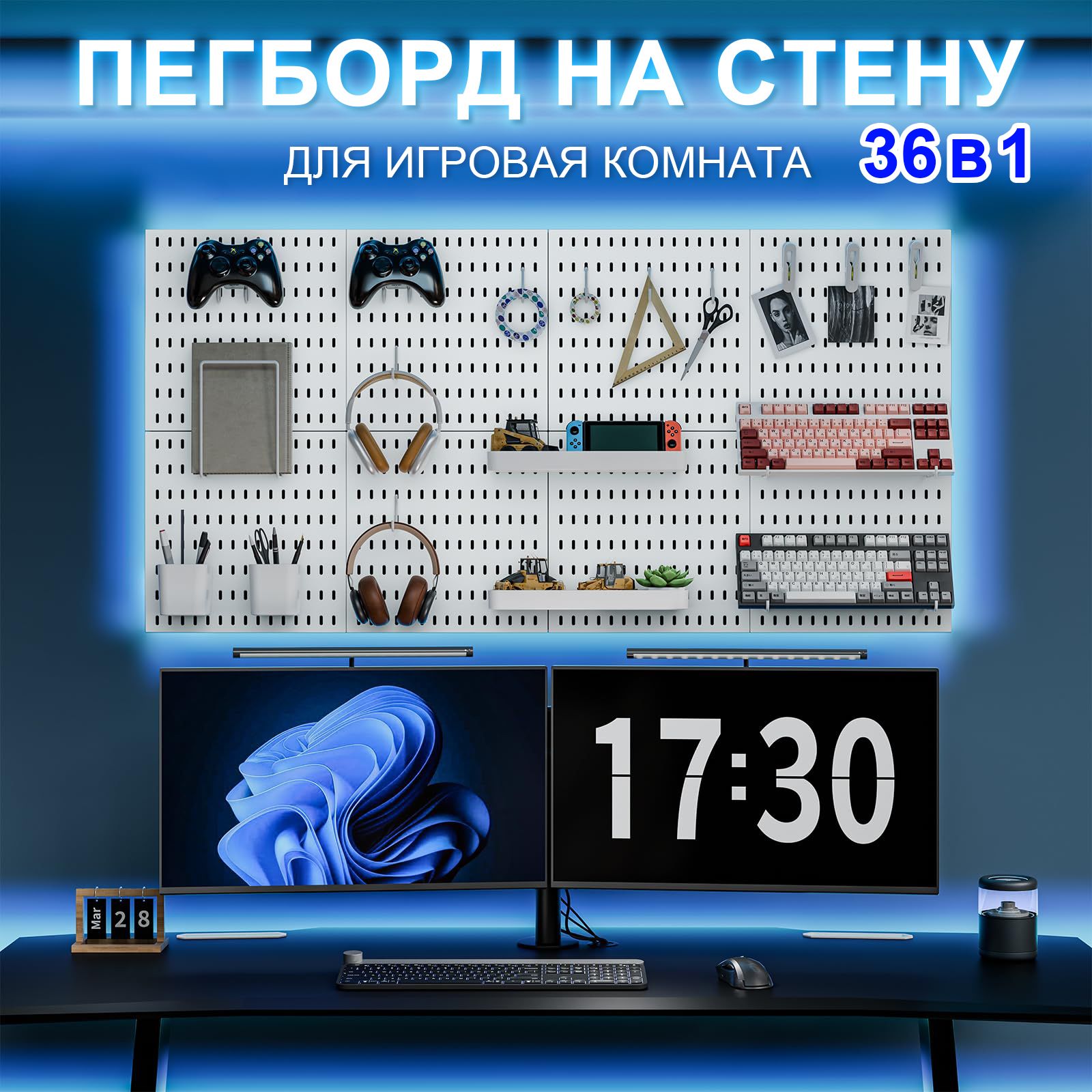 Стеллажнастенный,112х10.16х112см