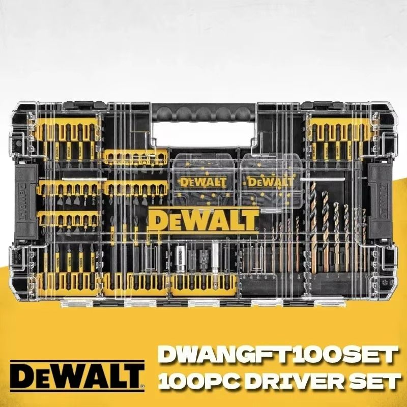 DewaltDWANGFT100SET100комплектаприводовбуровыхустановок