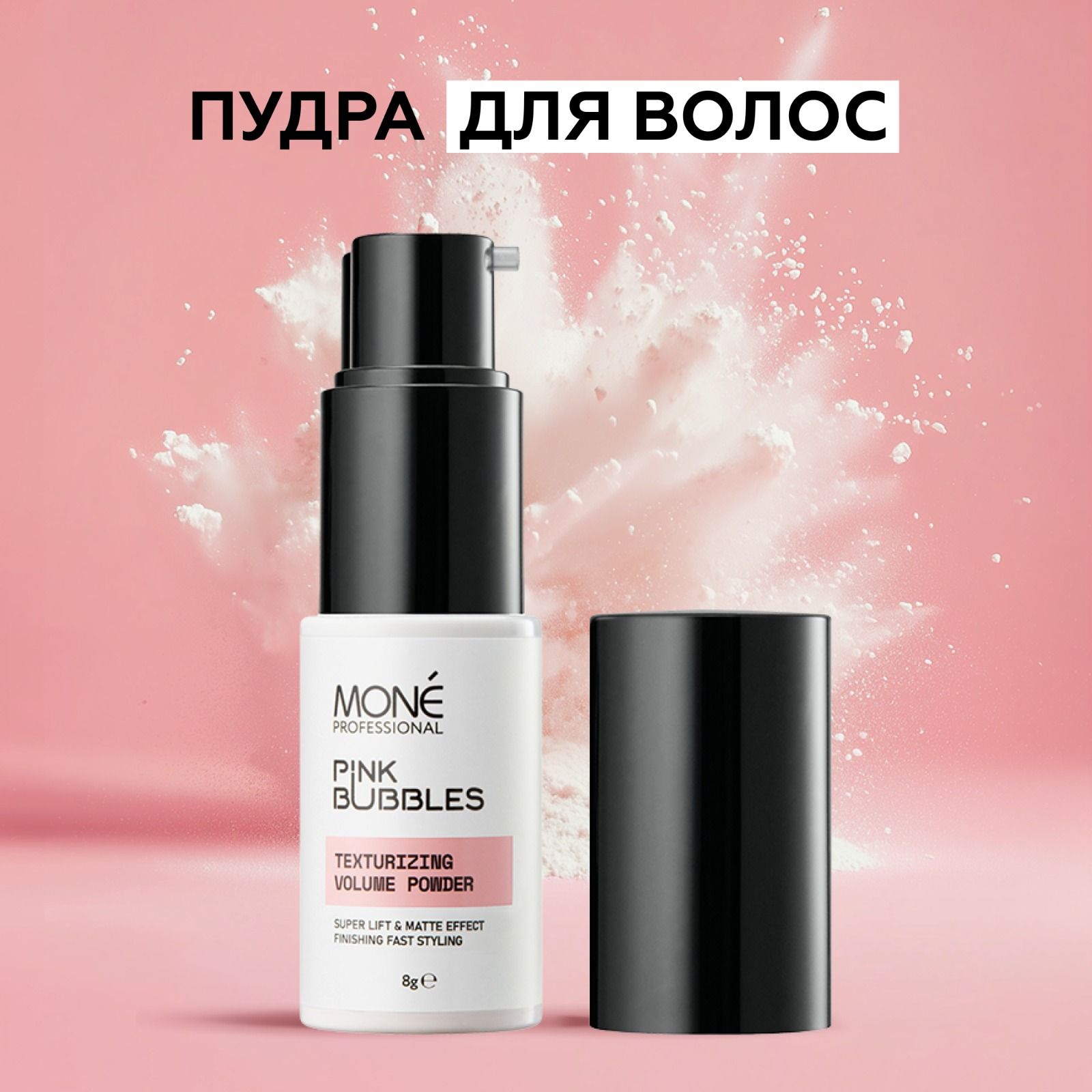 307 Temporary Redirect