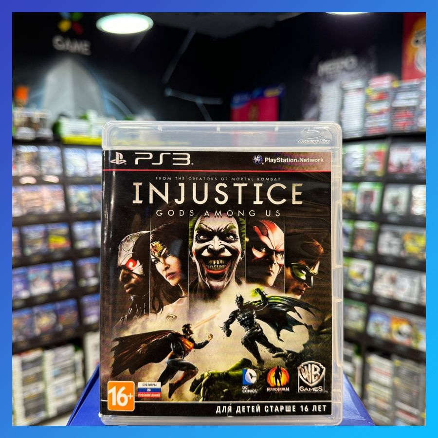 Игра Injustice PS3 (Box)