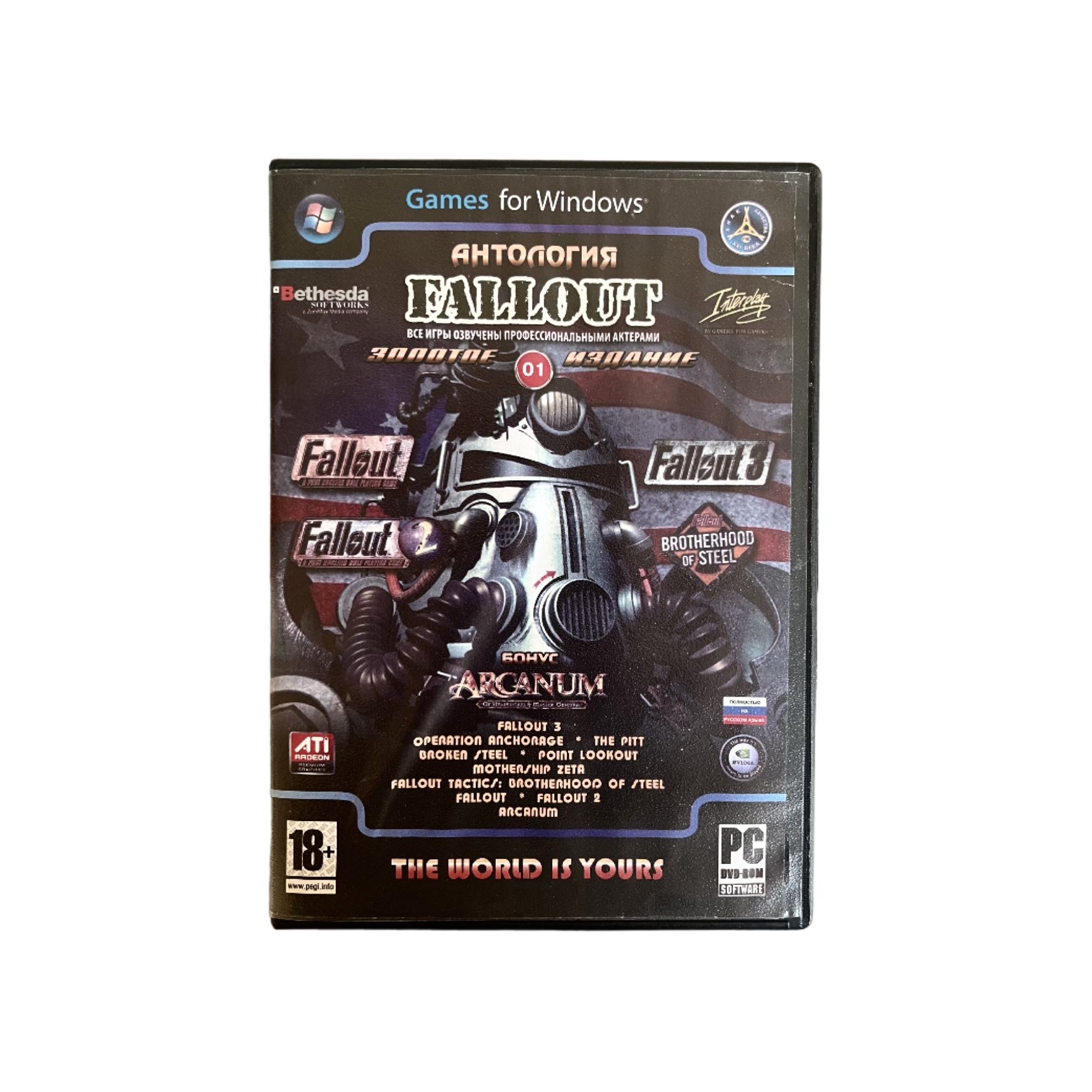 Игра Игра PC DVD-Rom Антология Fallout 1, 2, 3+ Дополнения (Шутер / Shooter, Action, Bethesda Softworks, 2010) (PC, Windows, Русская версия)