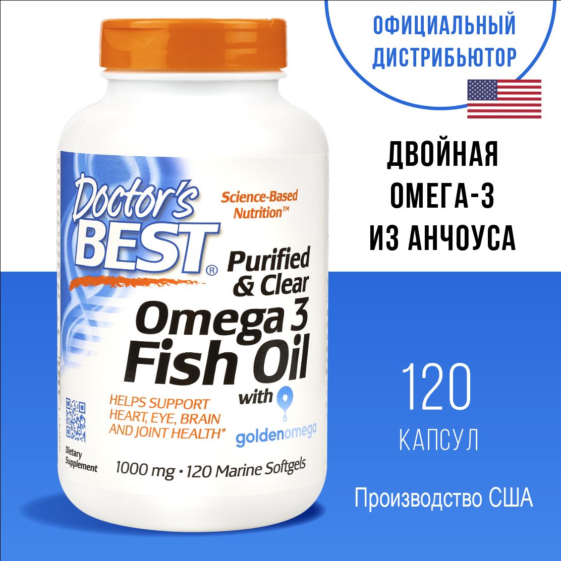 Doctor's Best Омега 3 из анчоуса , 120 капсул Doctor Best