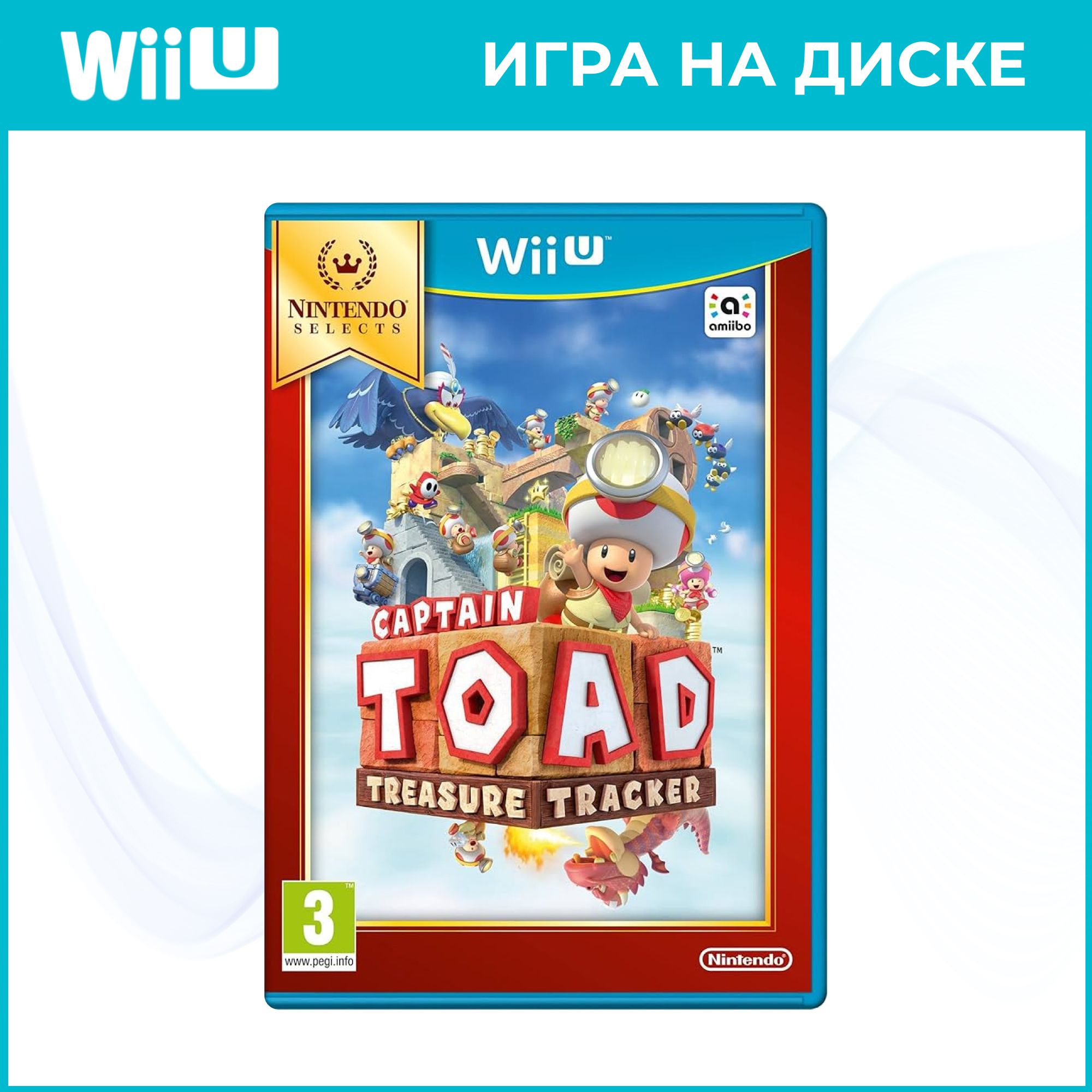 Игра Captain Toad Treasure Tracker (Nintendo Wii U, Новая) (Nintendo Wii U, Английская версия)