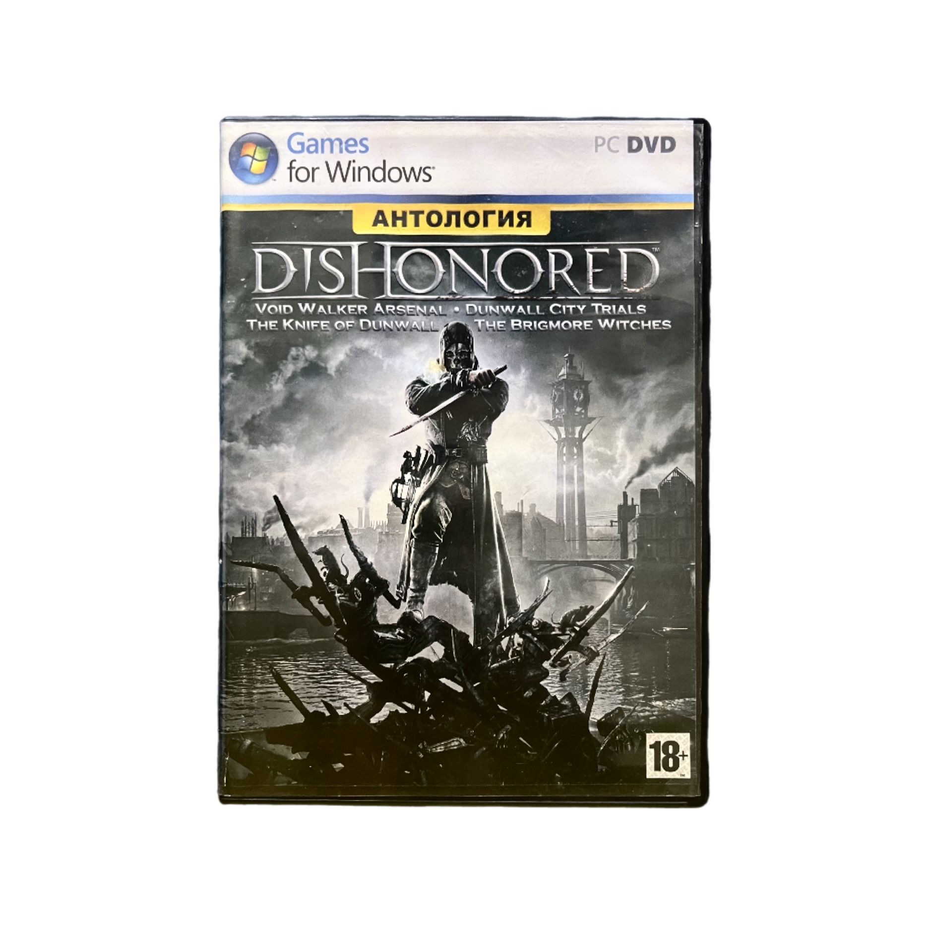 Игра Игра PC Dishonored - Антология (4 дополнения) - Action (Экшн), 2012, Bethesda Softworks (PC, Windows, Русская версия)