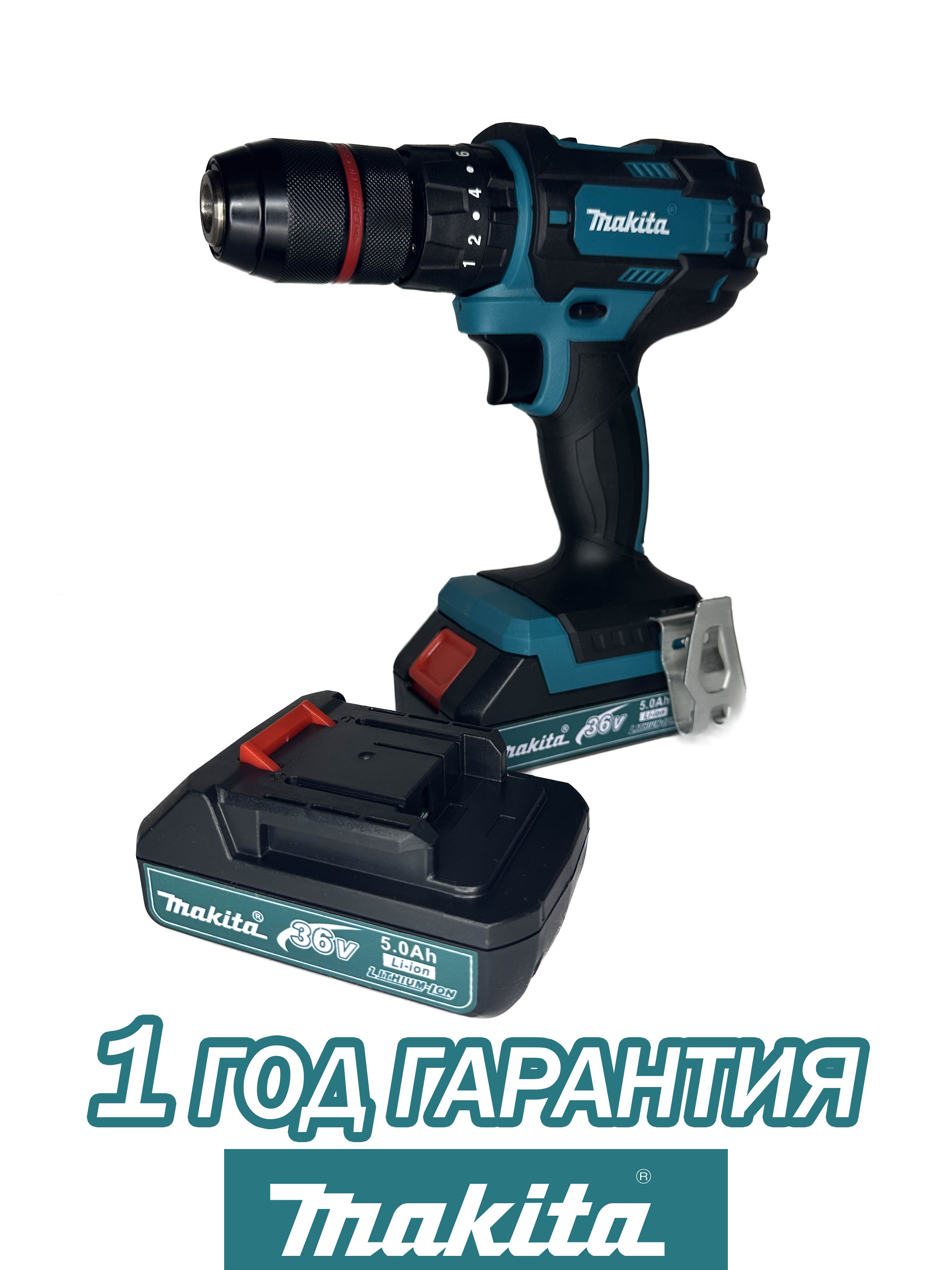 Дрель-шуруповерт Makita 36v, шуруповерт макита аккумуляторный ударный, 64Нм, 2АКБ