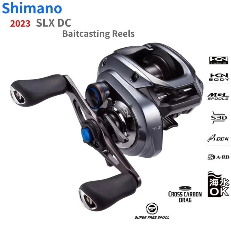 2023SHIMANOSLXDC71XGLEFT8.2Катушкадлярыболовныхснастей