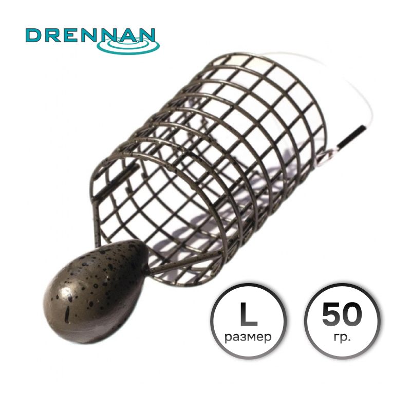 Кормушка Drennan Distance Cage Bomb Feeder Large 50 гр.