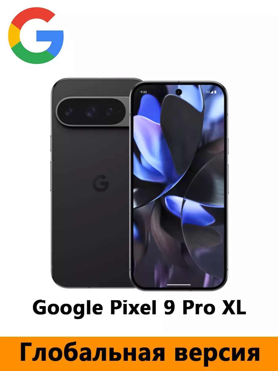 GoogleСмартфон2024НовыйGooglePixel9ProXLGoogleTensionG46,8-дюймовый5060мАчаккумуляторNFCGlobal16/256ГБ,черный