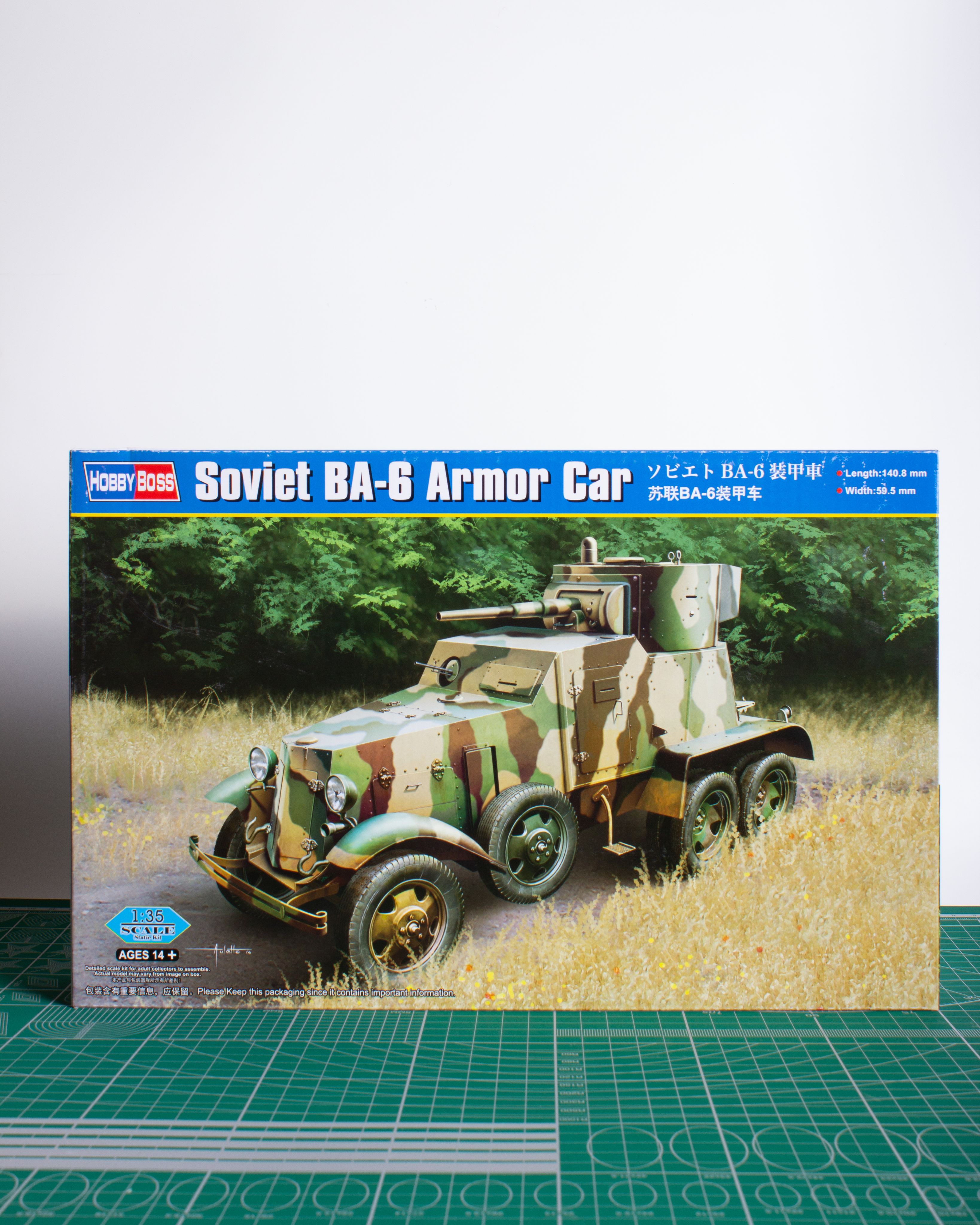 HobbyBoss/СоветскийбронеавтомобильБА-6