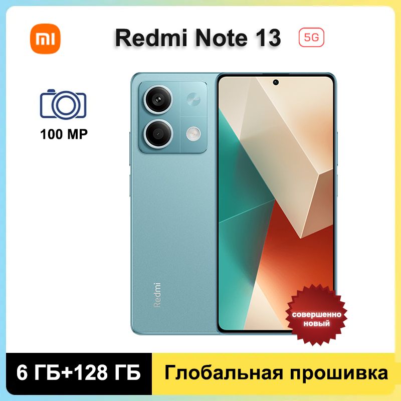 XiaomiСмартфонXiaomiRedmiNote135G,ГлобальноеПЗУПоддержкарусскогоязыка+GooglePlayGlobal6/128ГБ,синий